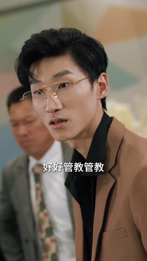 我家小卖部通天庭(76集) 我家小卖部通天庭(76集)分享好看短剧