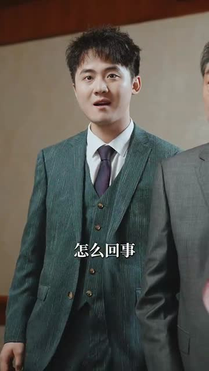 玄门萌宝六岁半(62集) 玄门萌宝六岁半(62集)分享热门短剧