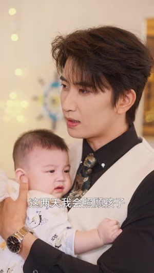 许你一场昼夜长（60集）口碑爆棚免费看