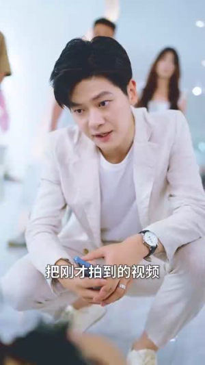 为了你我愿意放弃全世界（27集）口碑爆棚免费看