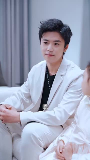 修仙归来美女总裁带娃找上门（95集）迅雷网盘观看