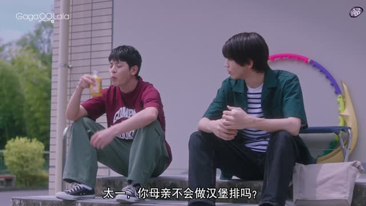 向阳之处必有声(12集) 向阳之处必有声(12集)UC网盘在线看