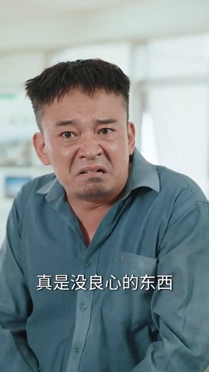 我为云天(50集) 我为云天(50集)深深爱上这部剧