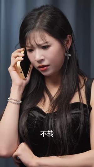 情定佳人之逆袭总裁（80集）火爆短剧热播中