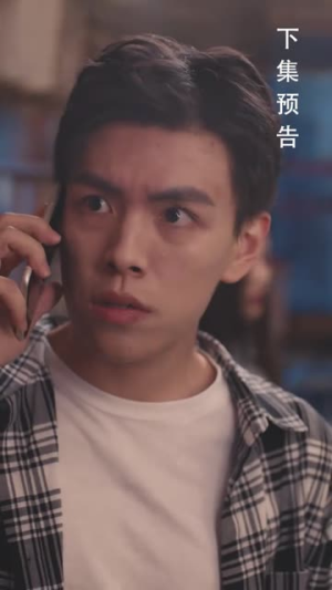 午夜的士（16集）追短剧太上头了