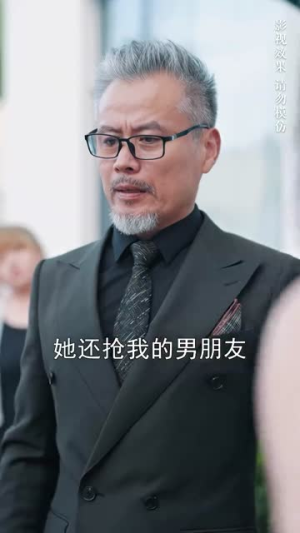 拥抱月亮拥抱你（87集）甜宠短剧追到爽