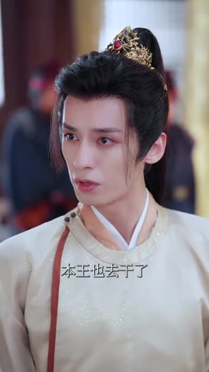 我以长枪饰红妆（69集）爆款热门短剧