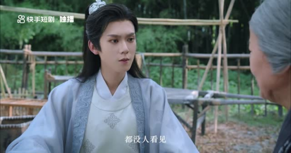 问药（28集）精彩短剧又来了