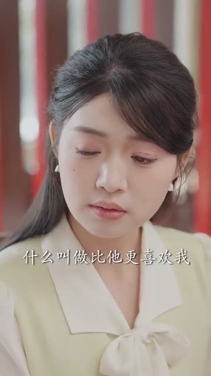 我在等,月光落在我身上(79集) 我在等,月光落在我身上(79集)好看短剧分享