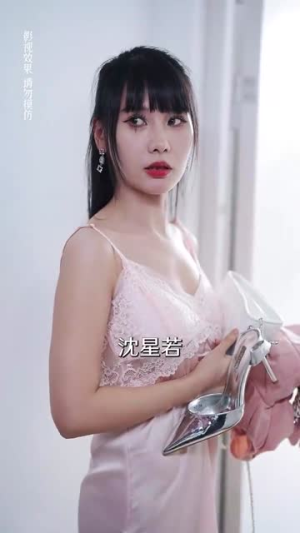 总裁的野蛮老婆(75集) 总裁的野蛮老婆(75集)免费观看就是爽