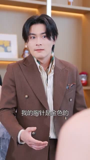 野风拂穗肆意生长(48集) 野风拂穗肆意生长(48集)古装短剧推荐