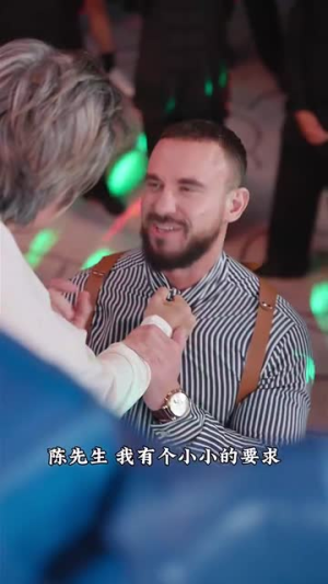 武林(60集) 武林(60集)河马免费短剧