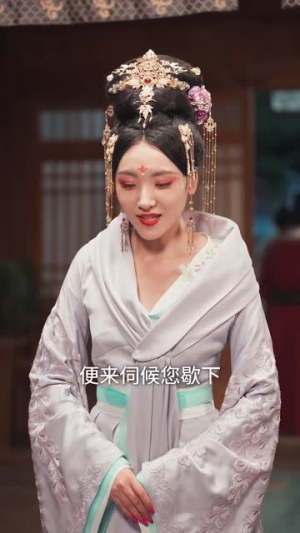 妖妃在上（83集）抢先看新短剧