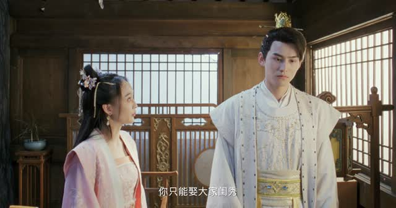 丫鬟不好惹（20集）热播短剧来袭