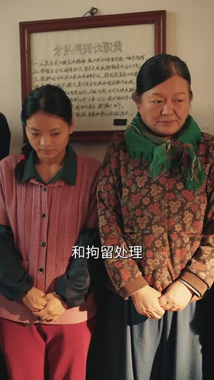 重回九零之糙汉把我宠坏(60集) 重回九零之糙汉把我宠坏(60集)免费观看全集