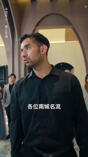 叶落归根(73集) 叶落归根(73集)在哪看