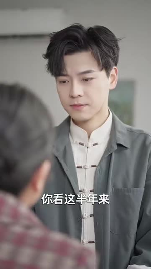 再见爱人之前妻的控诉（32集）悬疑短剧推荐