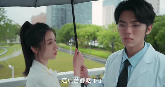 造浪少年（22集）免费短剧资源