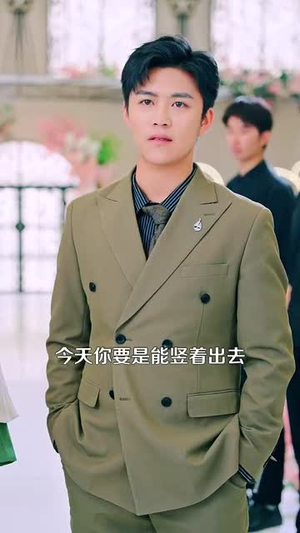 医圣仁心战神无双（91集）短剧精彩片段