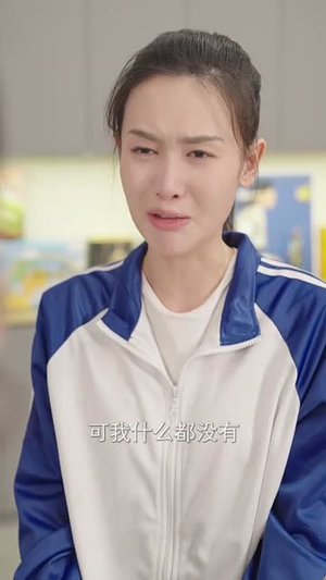 中年如玫(68集) 中年如玫(68集)热播短剧免费看