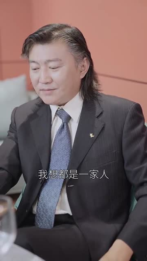 拥她入怀(64集) 拥她入怀(64集)短剧上热门