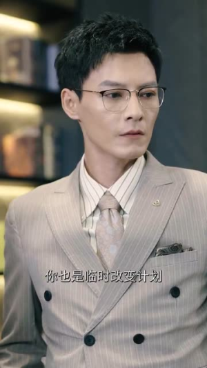 拥她入深渊(54集) 拥她入深渊(54集)爆火短剧追不停