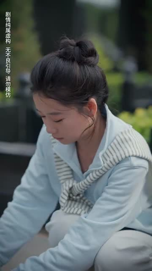 余温散尽(90集) 余温散尽(90集)网盘在线观看