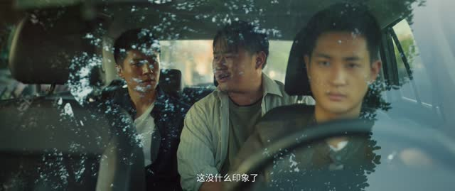 原罪(25集) 原罪(25集)在哪个平台能看