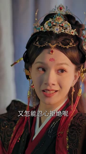 一枕风烟录（55集）短剧解说热门