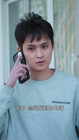 一念温暖(79集) 一念温暖(79集)最火短剧推荐