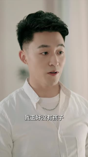 余烬亦燃 (96集) 余烬亦燃 (96集)火爆短剧推荐