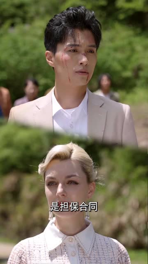 出人头地(70集) 出人头地(70集)推荐好短剧