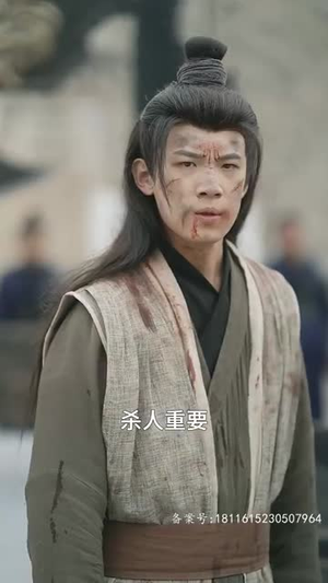 奉天承运（69集）短剧抢先看全集