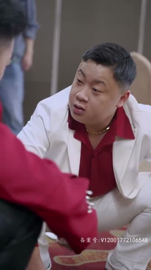 鹿死谁手（80集）不用花钱看全剧