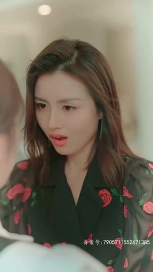 爱意随风起(71集) 爱意随风起(71集)最火爆的短剧