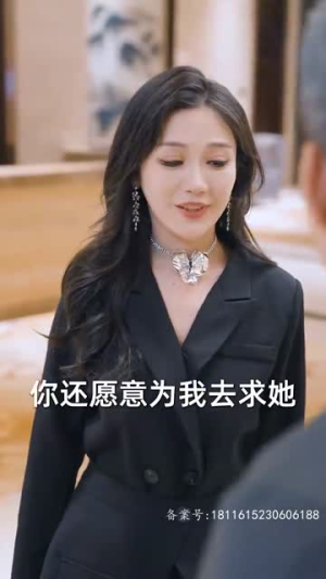 父亲的荣耀（62集）悬疑短剧推荐