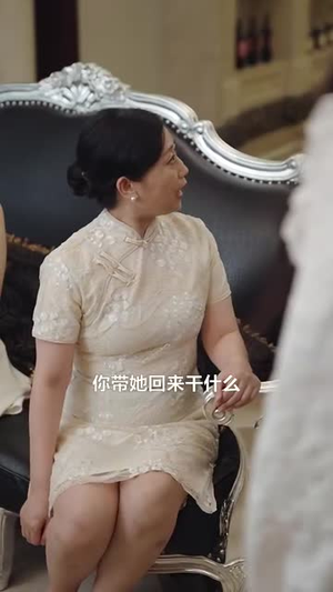 追妻（89集）全部免费看全集