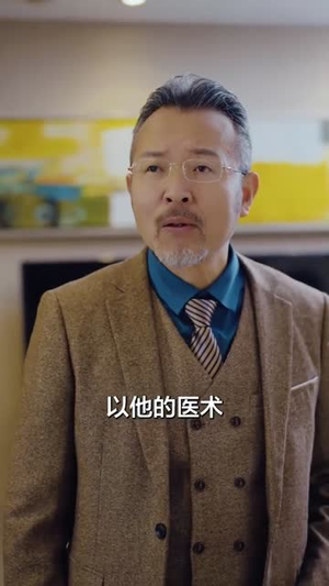 镇天龙（100集）推荐你们也去看