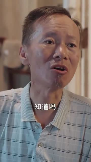 志在千里(30集) 志在千里(30集)推荐好短剧