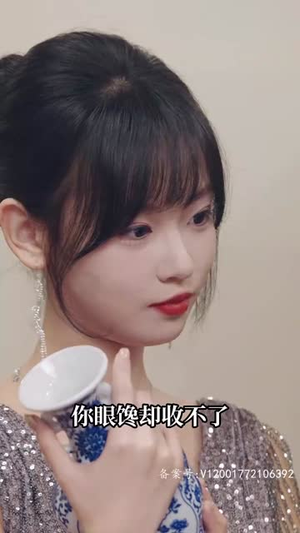 2.顶级练习生！夫人要出道（99集）精彩短剧热播