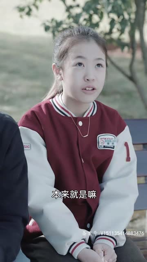 2.裴爷娇妻惹不得(94集) 2.裴爷娇妻惹不得(94集)短剧分享剧集