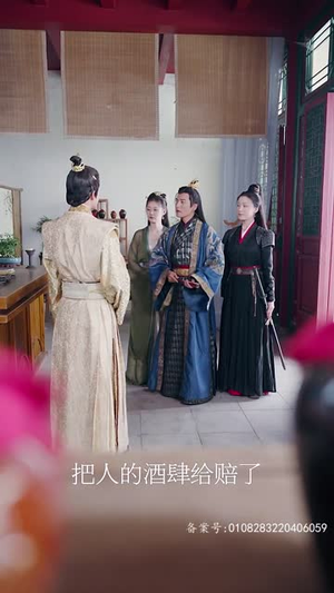 王行天下（100集）热播短剧重燃