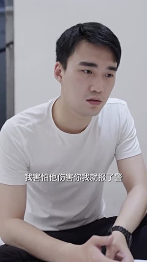 新：最强快递员（71集）大结局一气呵成