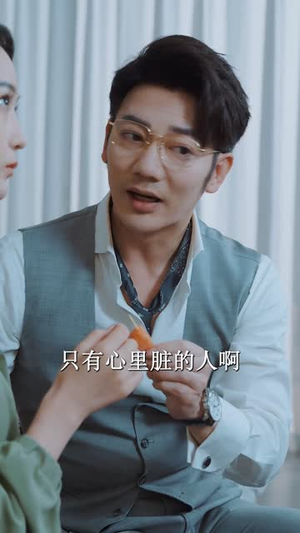 迟到的爱（48集）全网短剧抢先看