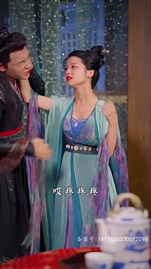 6.穿到古代去创业100集 6.穿到古代去创业100集我全都看完了