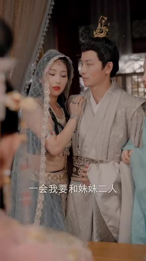 极品兵皇（101集）我全都看完了