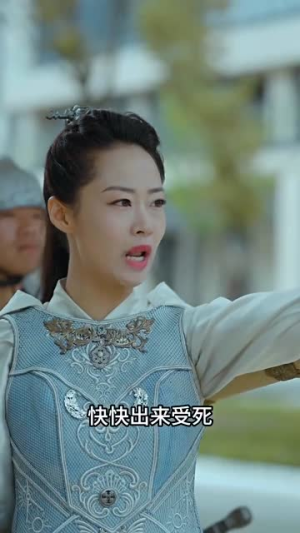 绝世帝君（75集）全集免费看短剧