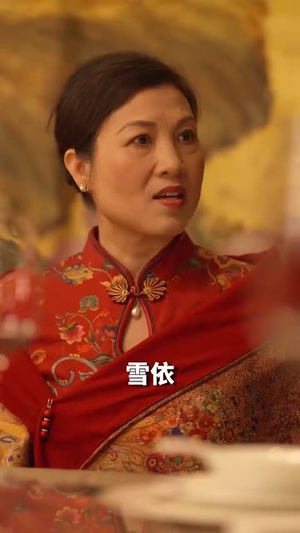 龙主至尊（73集）网络小短剧