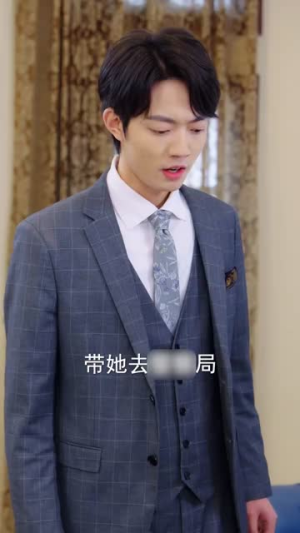 褚总夫人要离婚(94集) 褚总夫人要离婚(94集)独家内容免费看