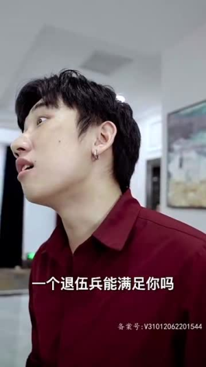 将神归来（100集）免费短剧片段